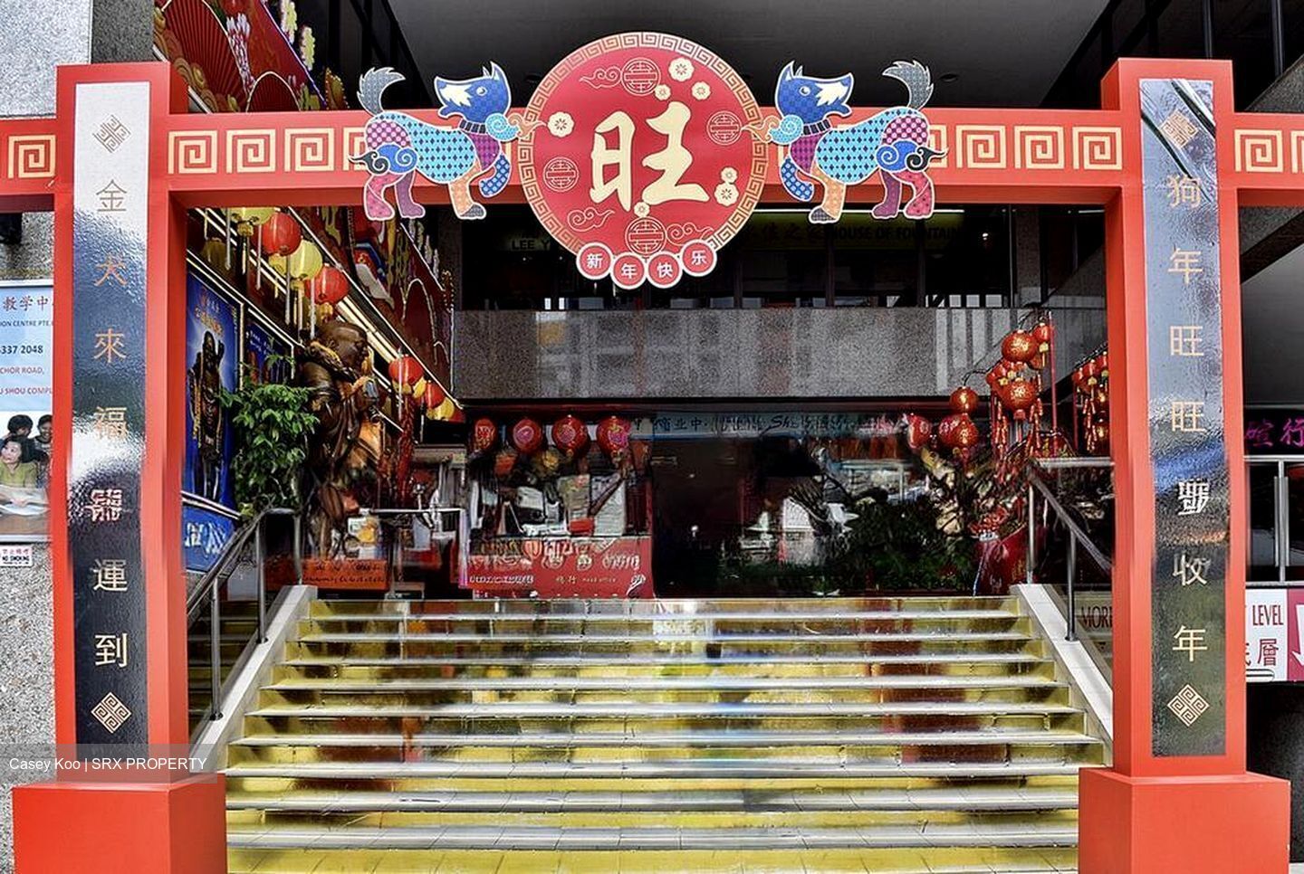 Fu Lu Shou Complex (D7), Shop House #522793131